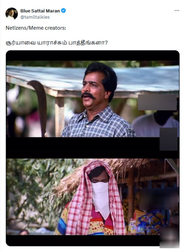 Blue Sattai Maran Suriya Kallakurichi Vijay Kamal Haasan sathyaraj