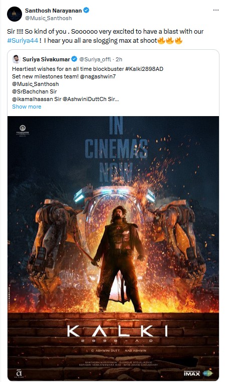 Suriya Pooja hegde Karthik subbaraj Andaman tamil cinema Suriya Pooja hegde Karthik subbaraj Andaman tamil cinema