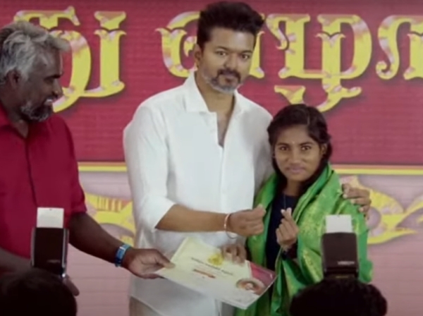 Vijay Tamilaga Vettri Kazhagam TVK