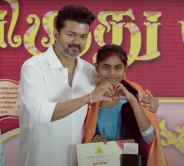 Vijay Tamilaga Vettri Kazhagam TVK