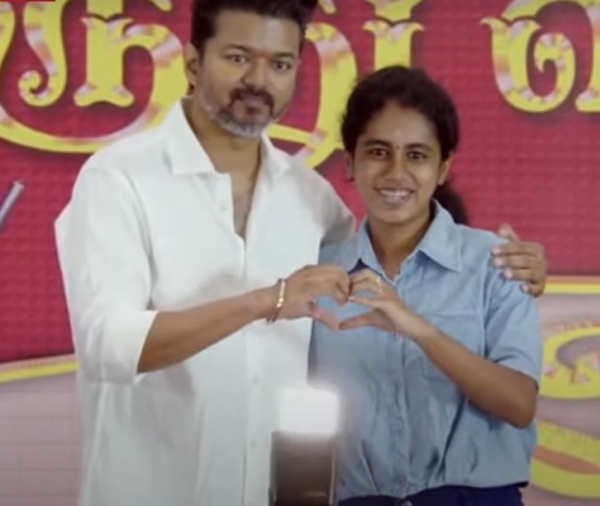 Vijay Tamilaga Vettri Kazhagam TVK