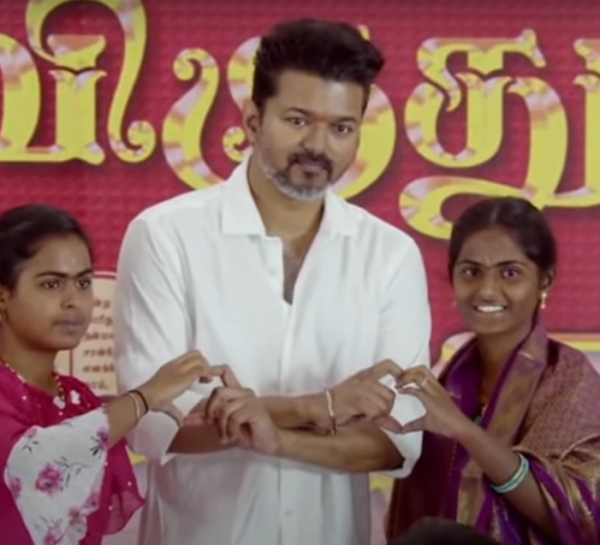 Vijay Tamilaga Vettri Kazhagam TVK