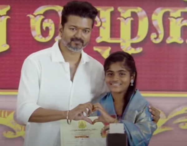 Vijay Tamilaga Vettri Kazhagam TVK
