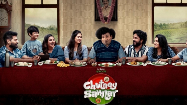 ott hotstar yogi babu