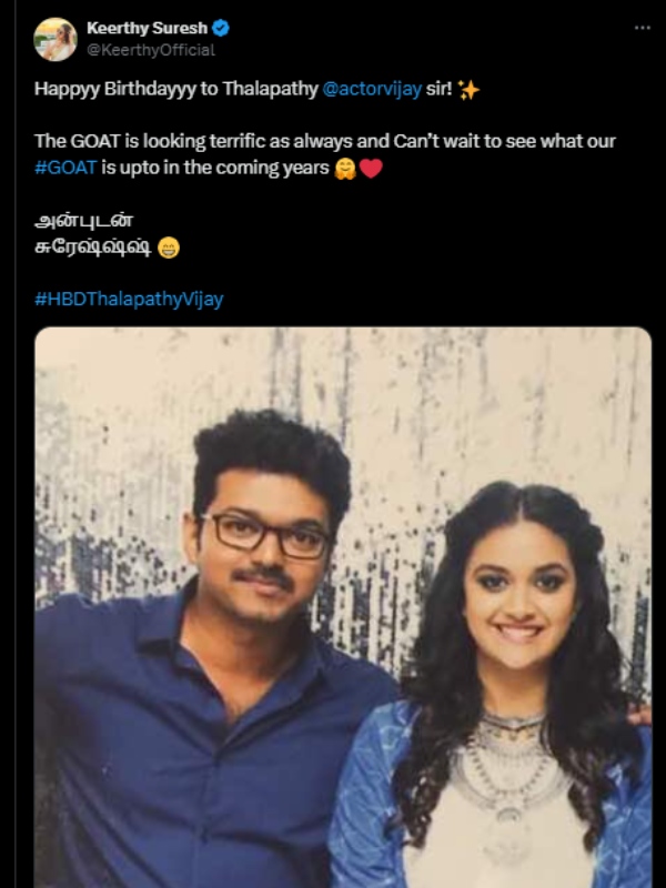 vijay trisha keerthy suresh vijay birthday varalakshmi sarathkumar sneha