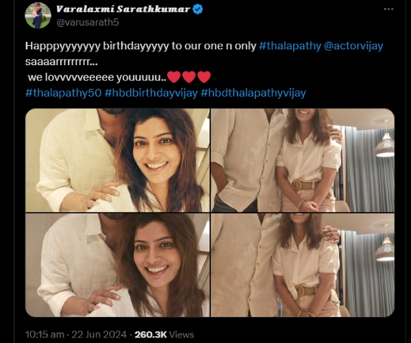 vijay trisha keerthy suresh vijay birthday varalakshmi sarathkumar sneha