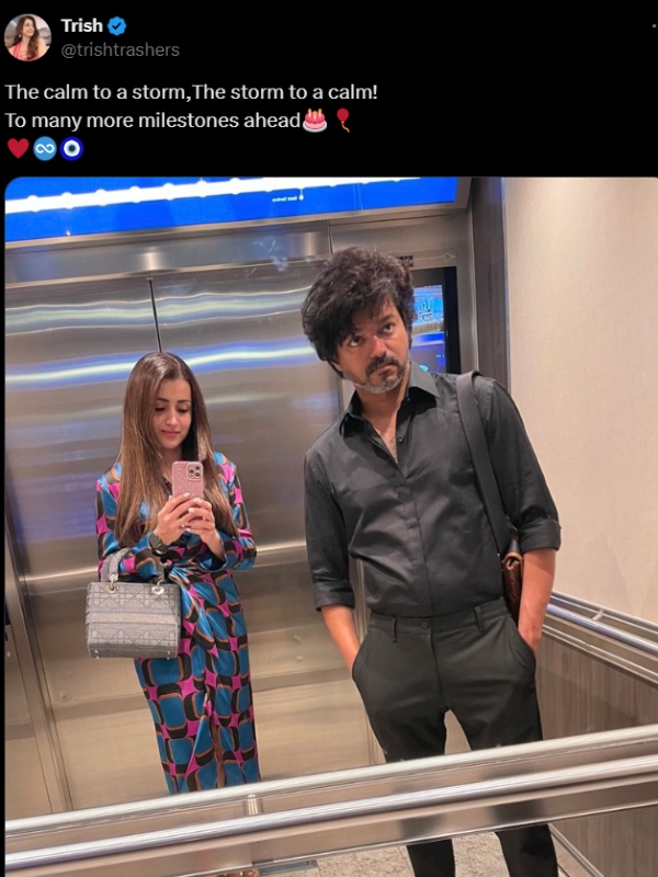 vijay trisha keerthy suresh vijay birthday varalakshmi sarathkumar sneha