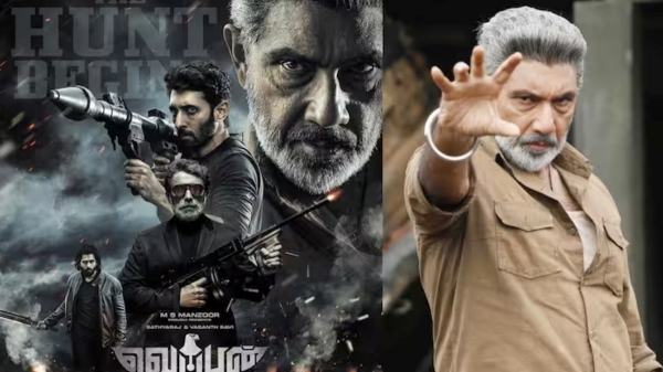 Review   Sathyaraj  Vasanth Ravi  Tanya Hope