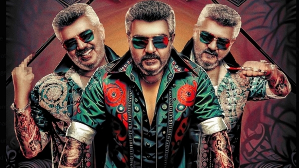 Ajithkumar Good bad ugly movie Vidaamuyarchi movie Hyderabad tamil cinema
