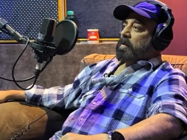 Kamal haasan Kalki 2898 AD movie Prabhas tamil cinema 2898 AD Kamal haasan Kalki 2898 AD movie Prabhas tamil cinema 2898 AD