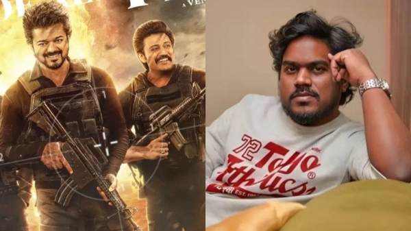 Vijay The greatest of all time movie Venkat prabhu Yuvan shankar raja Bhavatharini tamil cinema