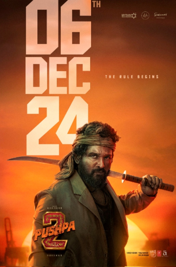 Allu Arjun Sukumar Rashmika mandanna