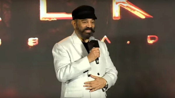 Kalki 2898 AD Kamal haasan Prabhas Amitabh Bachchan 2898 AD