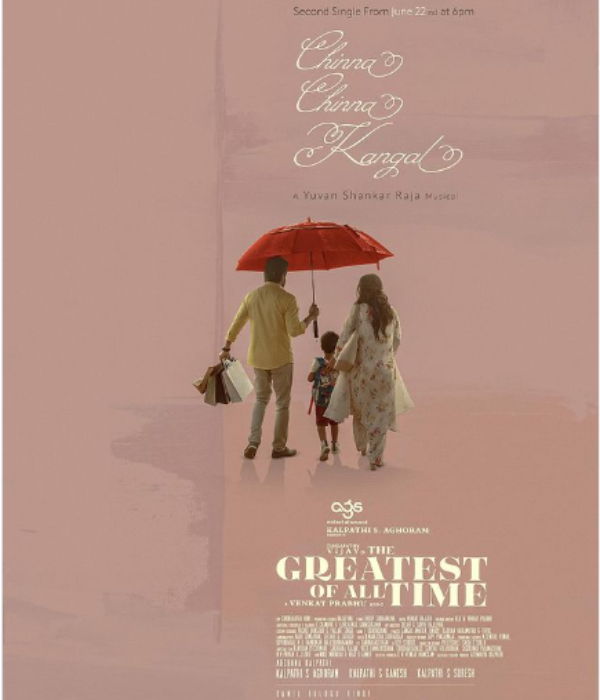 Vijay The greatest of all time movie Venkat prabhu Archana kalpathi tamil cinema Vijay The greatest of all time movie Venkat prabhu Archana kalpathi tamil cinema