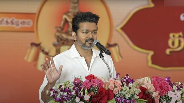 Vijay