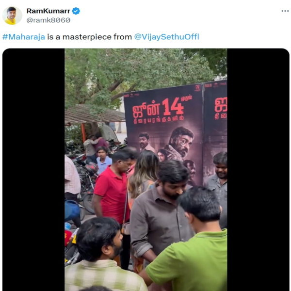 Review  Vijay Sethupathi  Maharaja  Anuragh Kashyap