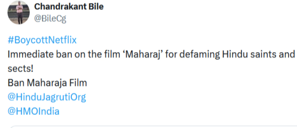 OTT Aamir Khan Junaid Khan