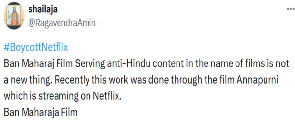 OTT Aamir Khan Junaid Khan