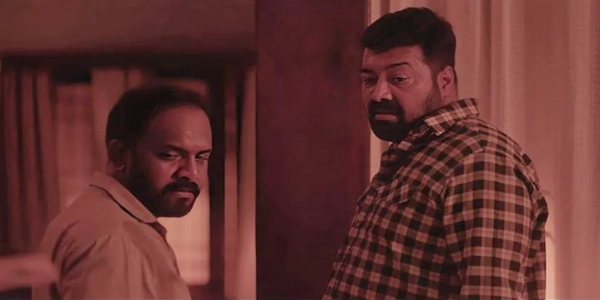 Vijay Sethupathi Maharaja interview Vijay Sethupathi Maharaja interview