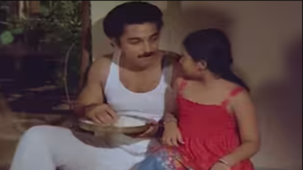 Kamal haasan Meena tamil cinema Kamal haasan Meena tamil cinema