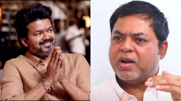 Thalapathy 50 Vijay 50 Vijay Birthday HBD Vijay TVK Thalapathy Vijay Birthday HBD Thalapathy Vijay Tamilaga Vettri Kazhagam James Vasanthan