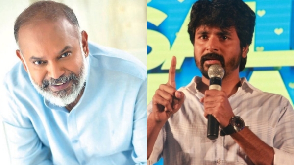 Sivakarthikeyan Venkat Prabhu Seeman Sivakarthikeyan Venkat Prabhu Seeman
