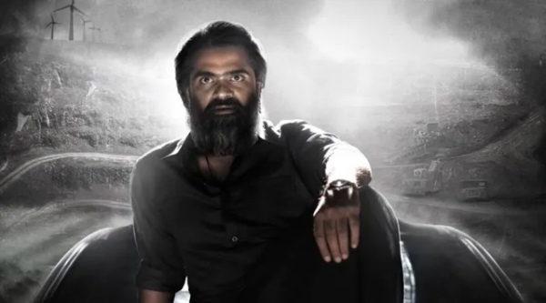 Kamal Haasan Silambarasan STR 49 Rajkamal Productions