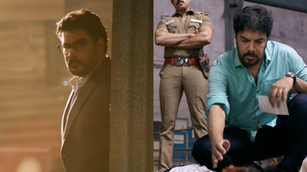 Sundar C Anurag Kashya