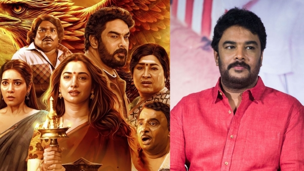 Sundar C Tamannaah tamil cinema