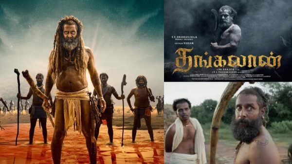 Pa Ranjith Thangalaan Vikram GV Prakash Thangalaan Release Date