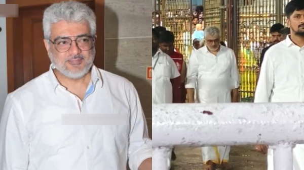 Ajith Kumar VidaMuyarchi tirupathi