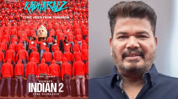 Indian 2 Shankar Kamal Haasan Anirudh 2 Indian 2 Shankar Kamal Haasan Anirudh 2