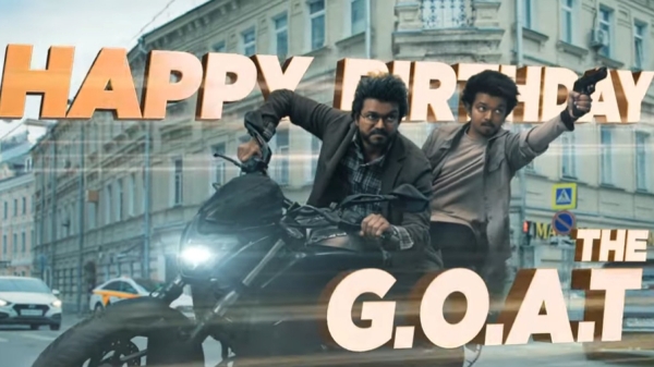 Vijay Vijay birthday GOAT Venkat Prabhu