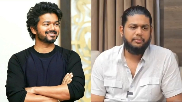 Vijay Salary Abhishek Raja GOAT Thalapathy 69 Vijay birthday Vijay Salary Abhishek Raja GOAT Thalapathy 69 Vijay birthday