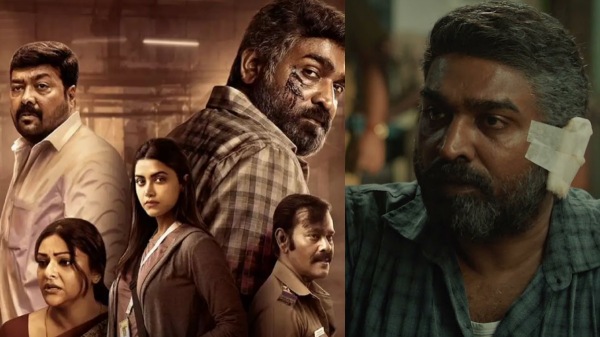 Vijay sethupathi Maharaja movie tamil cinema