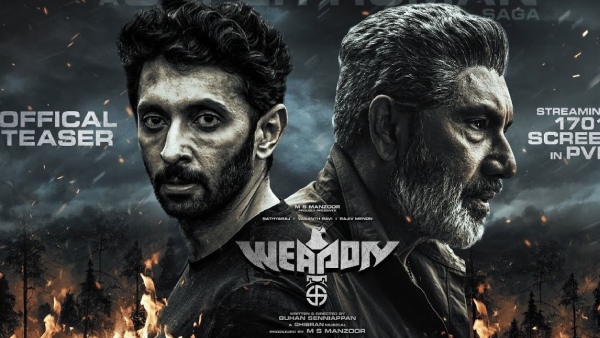 Mohan Kamal Haasan Sathyaraj Haraa Mohan Kamal Haasan Sathyaraj Haraa