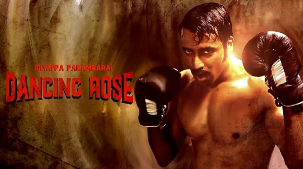 Sivakarthikeyan Anirudh