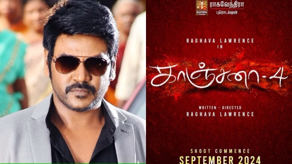 Raghava Lawrence Kanchana 4 Sun Pictures Aranmanai 4