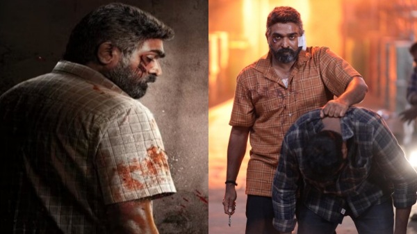 Vijay sethupathi Maharaja movie tamil cinema