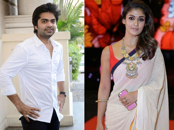 Simbu Nayanthara Bismi