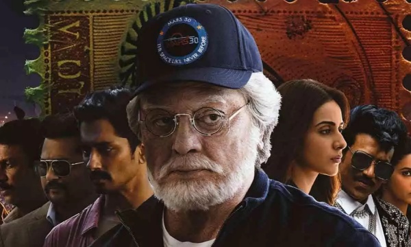 Indian 2 Box Office Collection Kamal Haasan 2