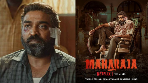 Vijay sethupathi Maharaja movie OTT movies tamil cinema Vijay sethupathi Maharaja movie OTT movies tamil cinema