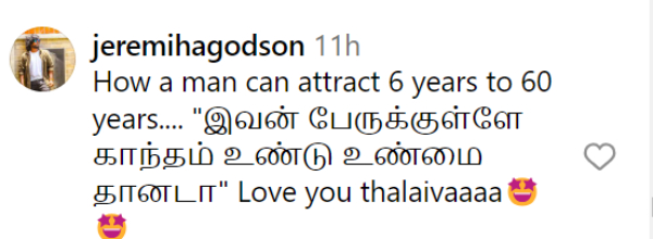 Rajinikanth Rajinikanth Daughter