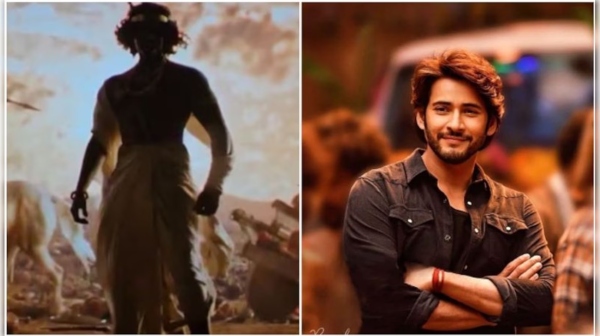 Kalki Mahesh Babu Prabhas Nag Ashwin Kalki Mahesh Babu Prabhas Nag Ashwin