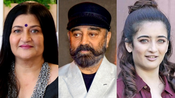 Kamal Haasan Akshara Haasan Shruthi Haasan