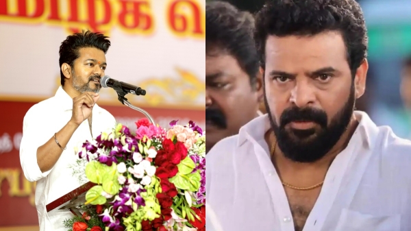 Vijay Ameer Vijay Ameer