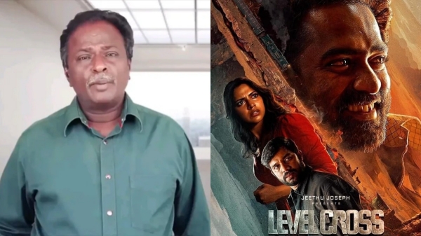 Blue Sattai Maran Malayalam Movies Blue Sattai Maran Malayalam Movies