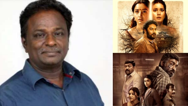 Bule Sattai Maran Aranmanai 4 Maharaja