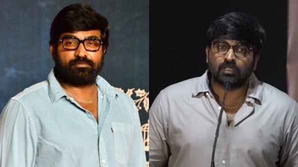 Vijay Sethupathi Viduthalai 2 Maharaja 2