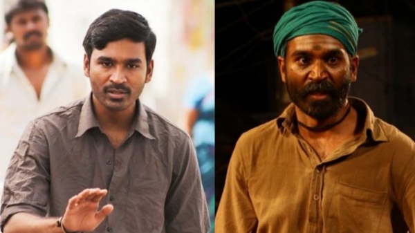 Dhanush Raayan Dhanush Birthday Dhanush Raayan Dhanush Birthday